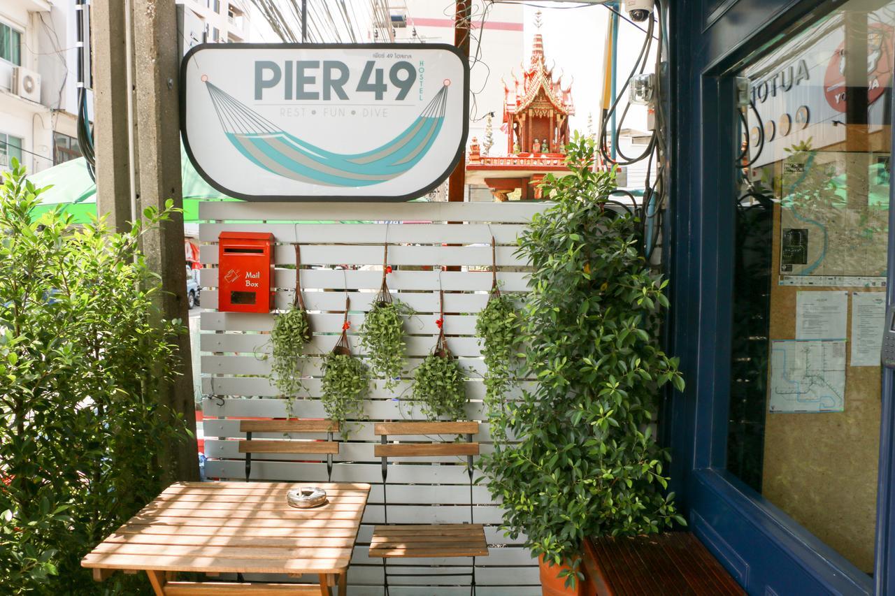 בנגקוק Pier 49 Hostel מראה חיצוני תמונה